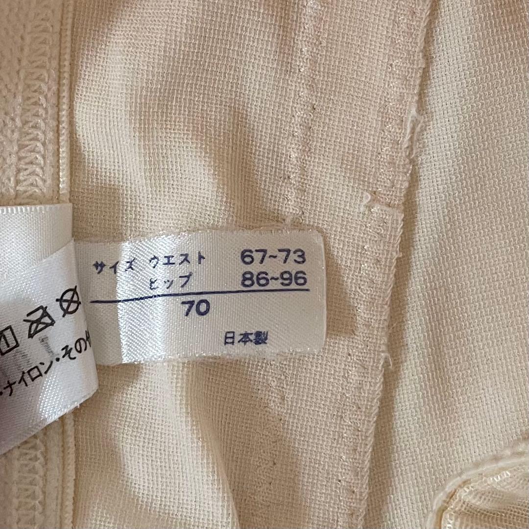 【FOURSIS&CO】フォーシスアンドカンパニー　ブライダルインナーセット