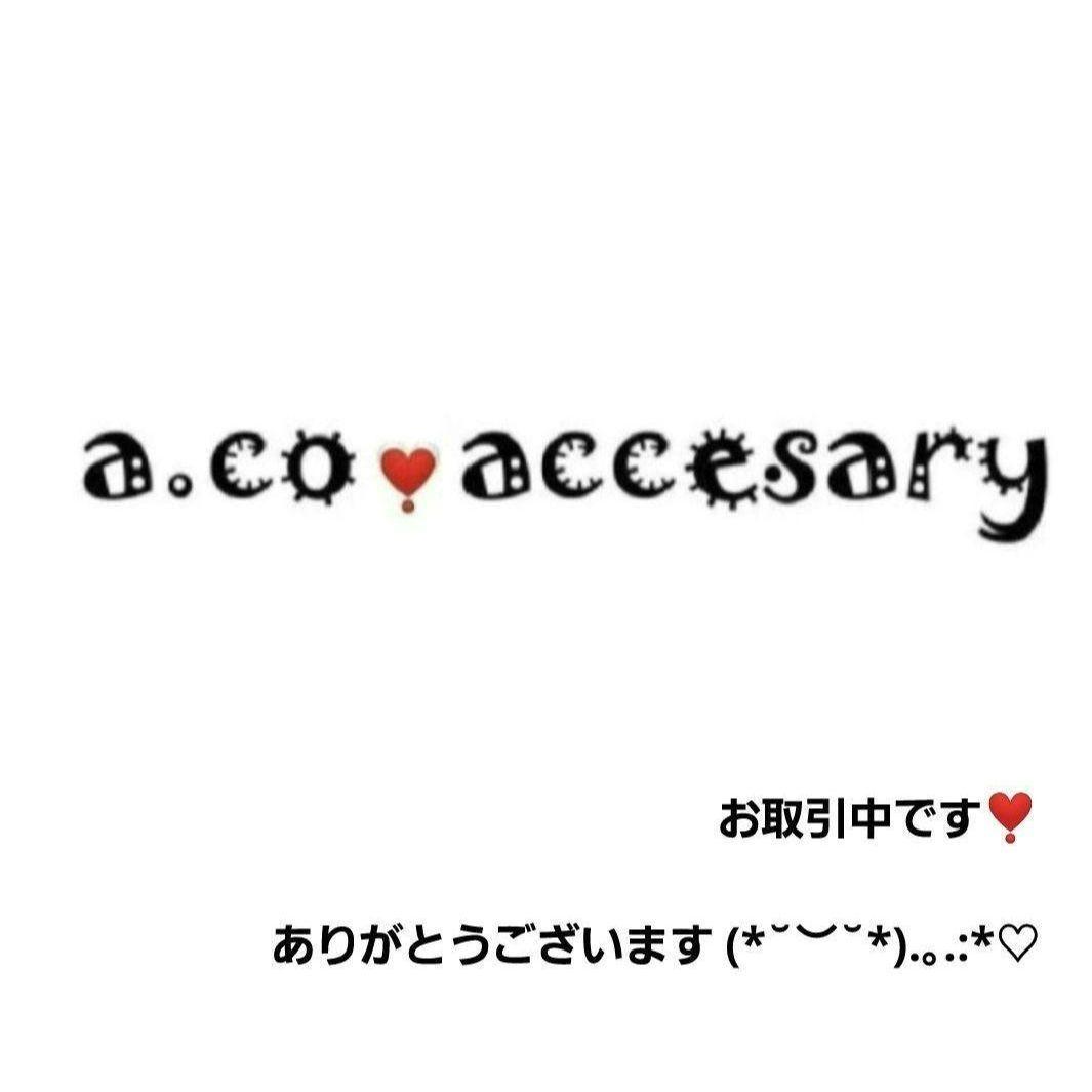 いつな⭐︎様お取引中⭐2980⭐❣️大人可愛い華やかアクセ❣️オリジナル✴インド