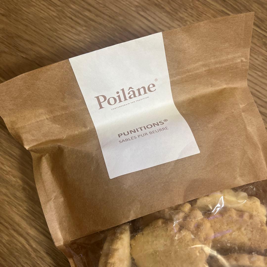 Poilâne PUNITIONS ポワラーヌ　クッキー　限定