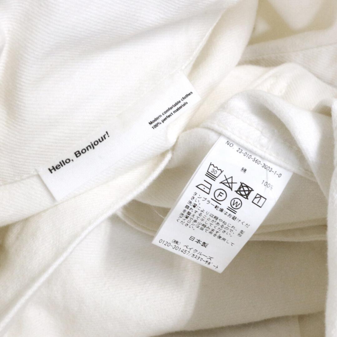 ハローボンジュール アパルトモン 23SS デニムジャケット