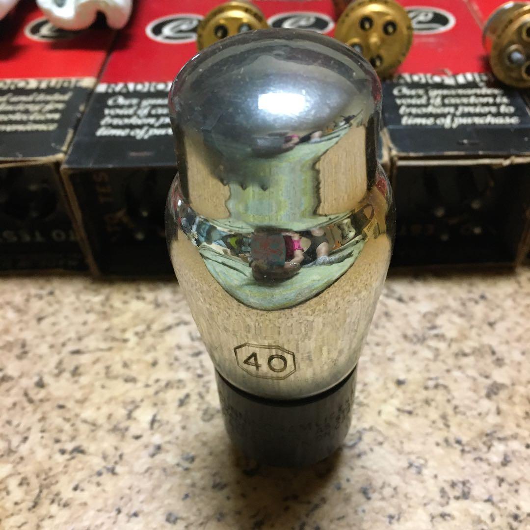 RCA/RCA箱RCA/CUNNIGHAM箱の40刻印球