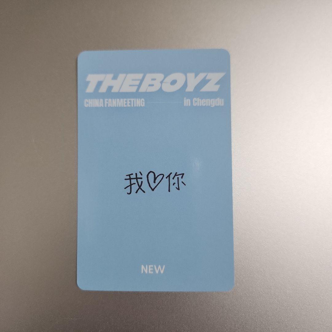 THE BOYZ　ニュー 中国ペンミ　特典　トレカ　ドボイズ　SVIP