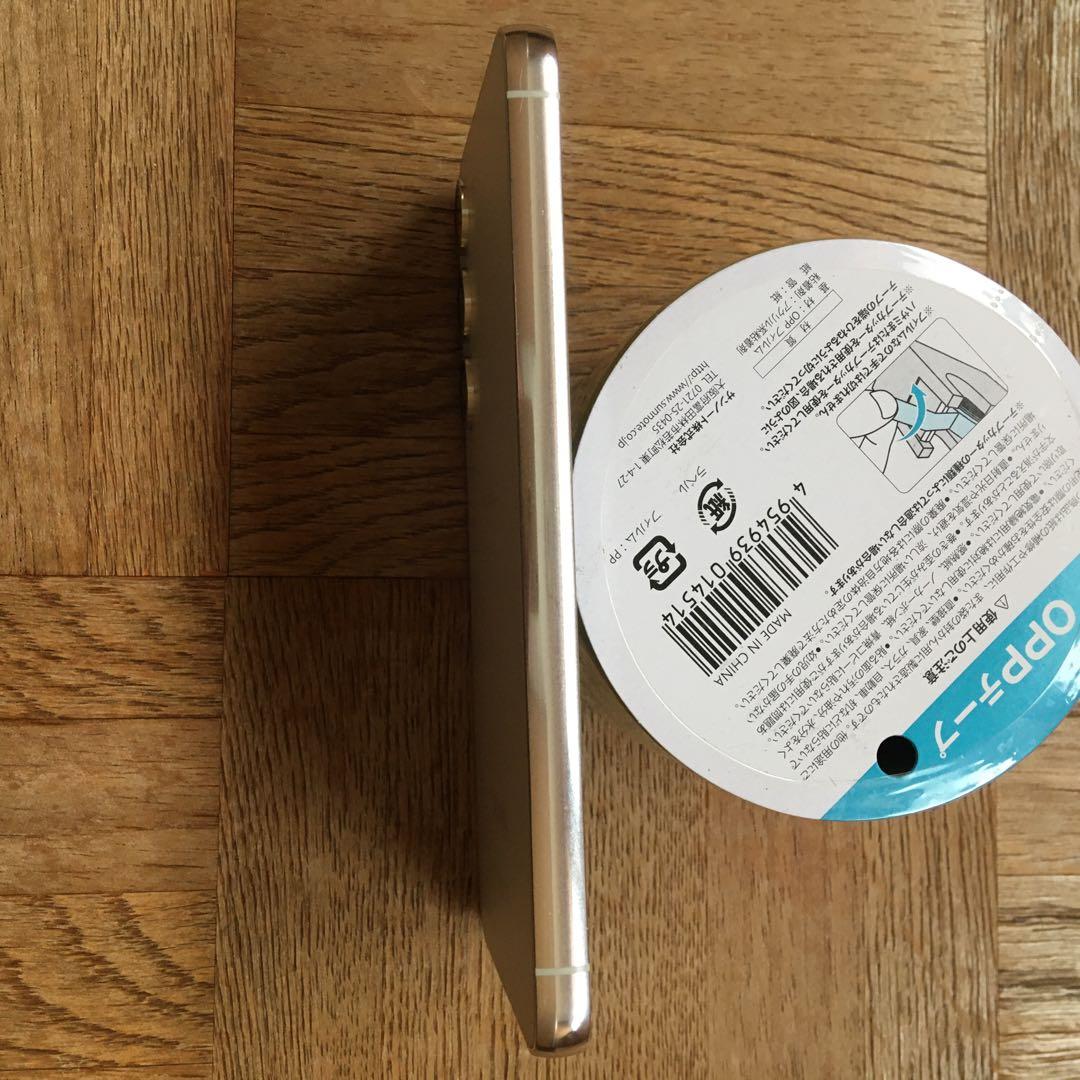 超美品 Galaxy S23 SC-51D docomo simフリー