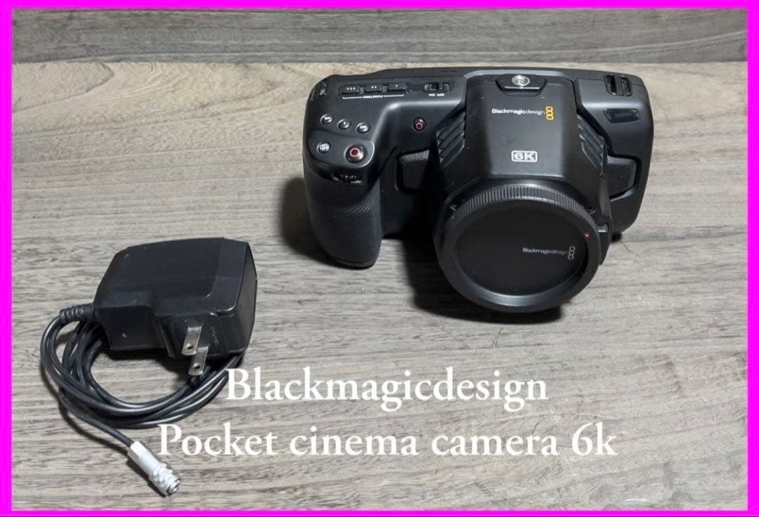 【訳あり安値】　BMPCC 6K