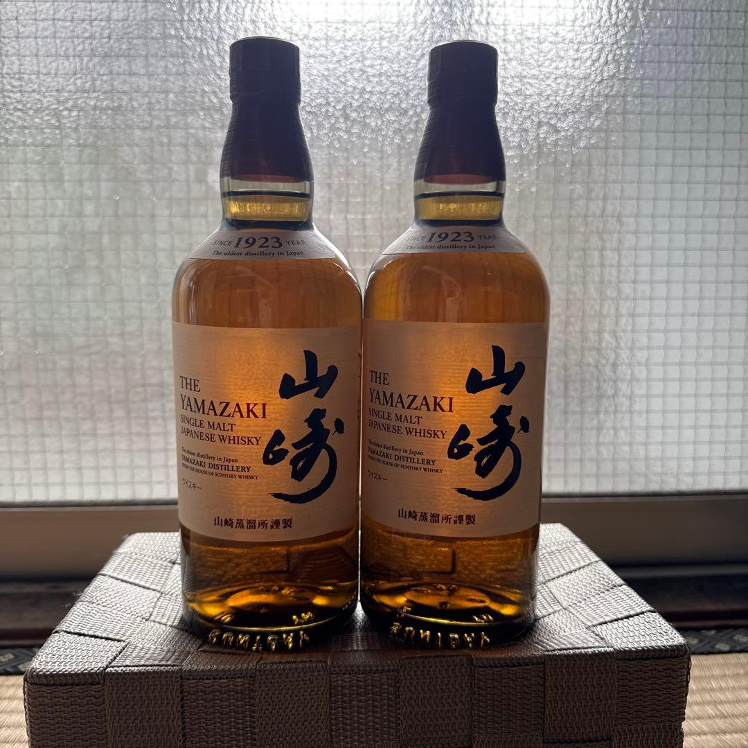 山崎 シングルモルトウイスキー　2本セット