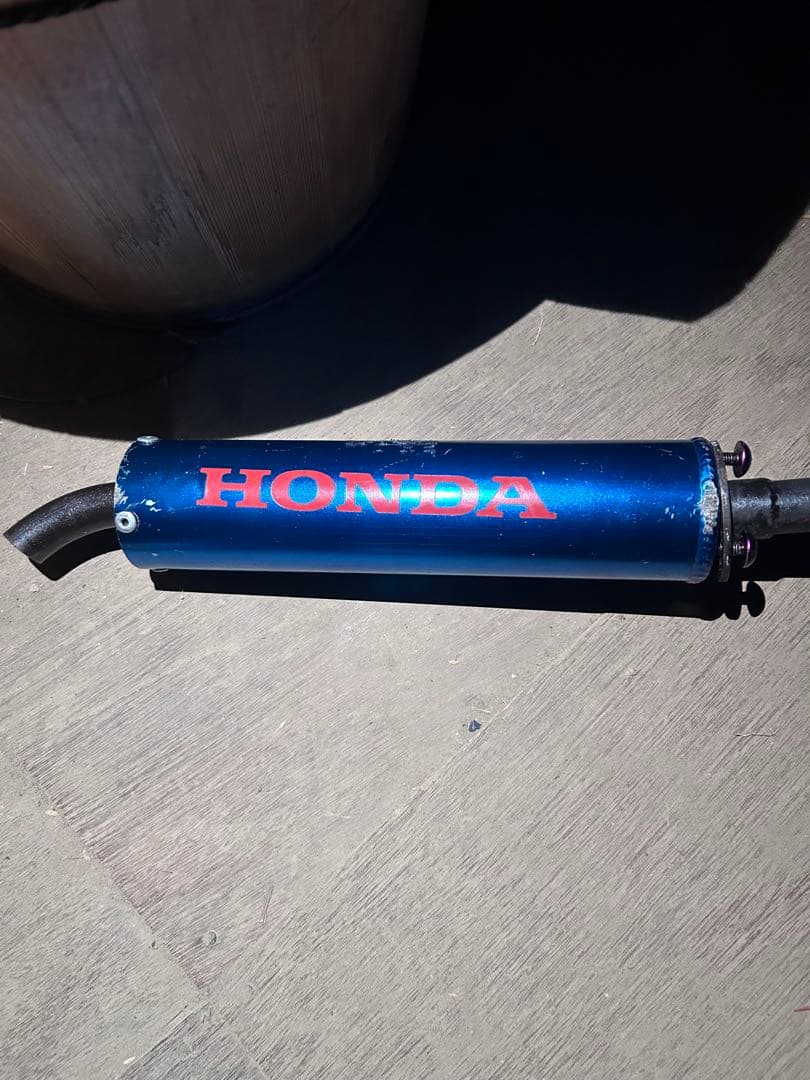 NS1 nsr50 ドッグファイトチャンバー