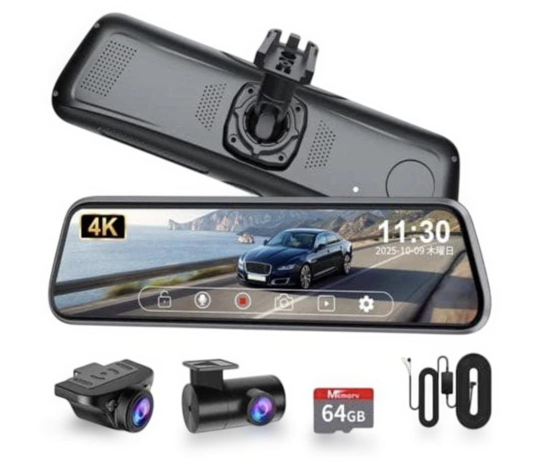 純正ミラー交換型ドライブレコーダー