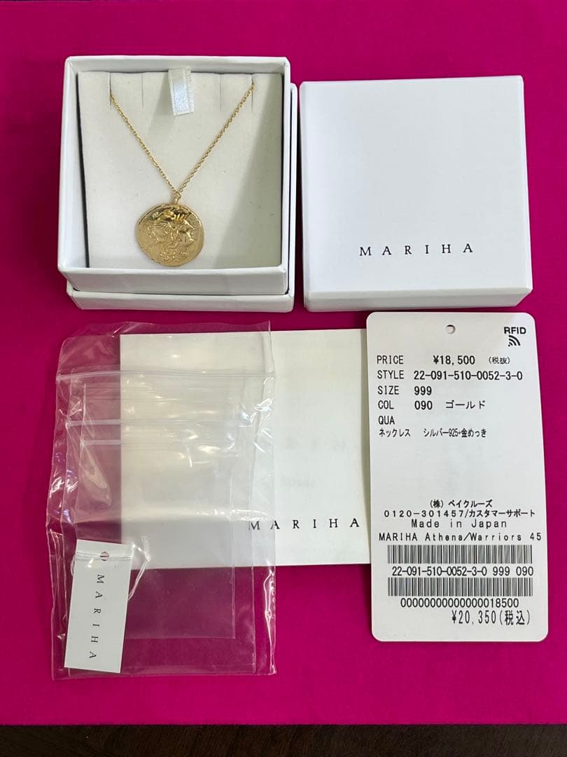 週末限定価格　新品未使用品　MARIHA マリハ　ネックレス　ゴールド