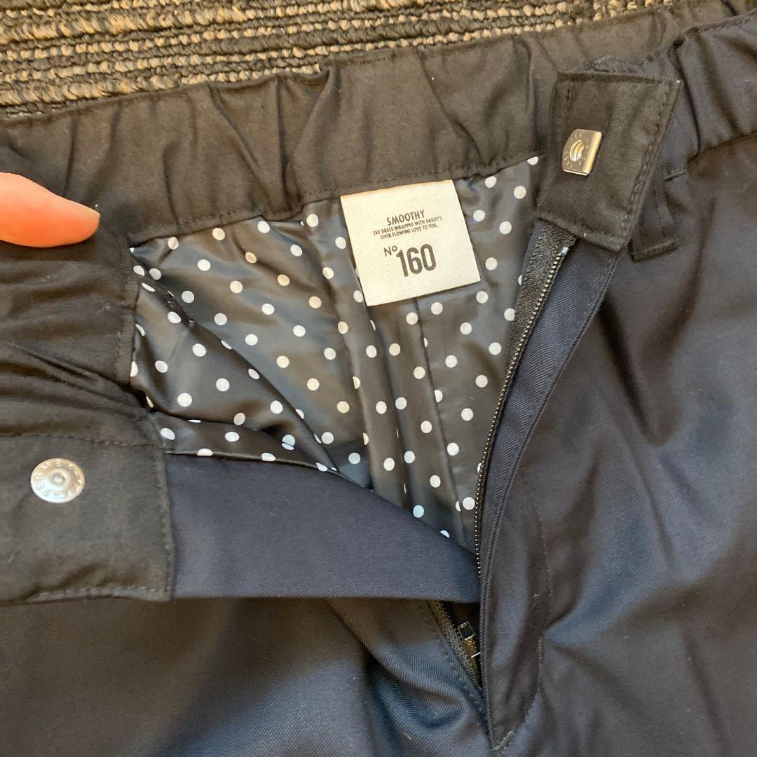 モンチ　ビームス　SMOOTHY/スーツ　ダークネイビー160サイズ新品