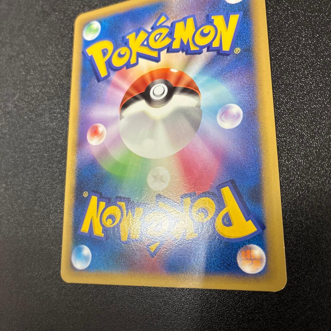 【美品】シャワーズ ブースター レジェンド ミラー 2枚セット