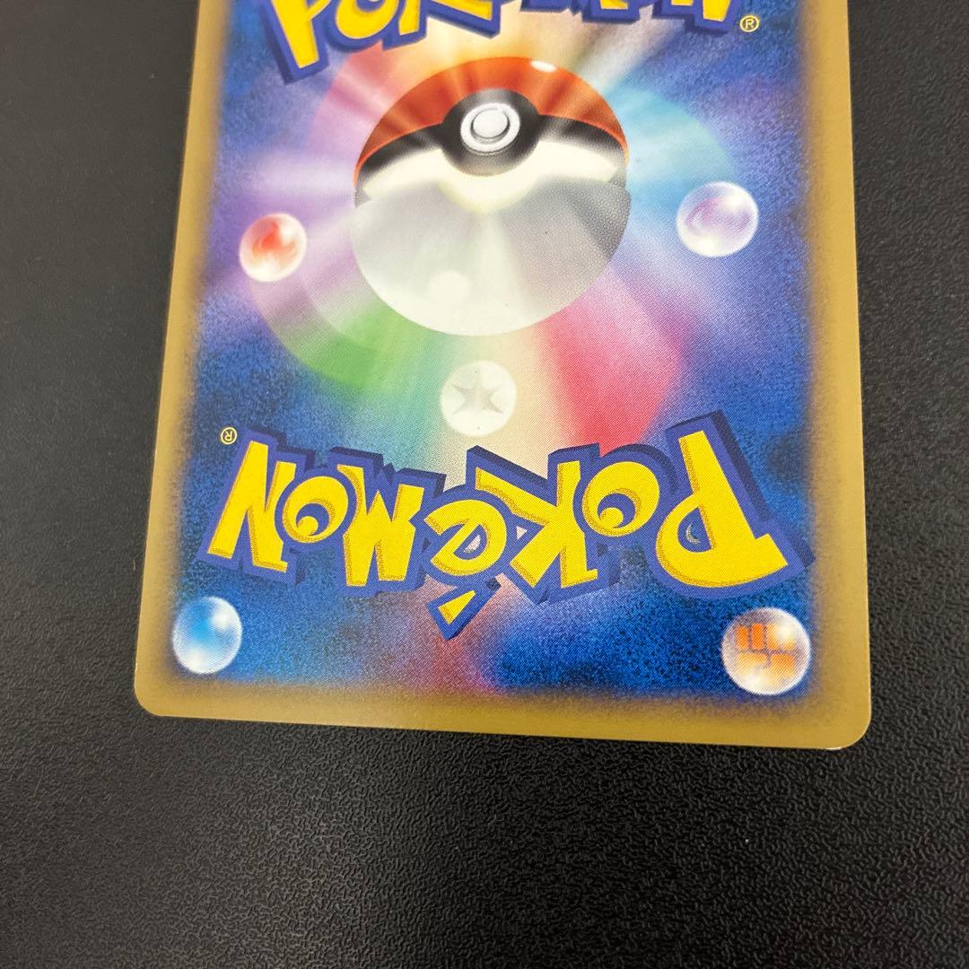 【美品】シャワーズ ブースター レジェンド ミラー 2枚セット