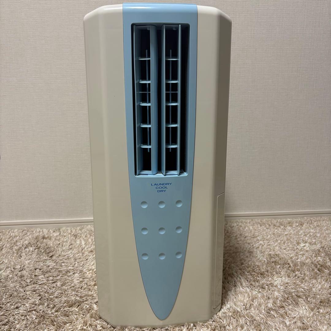 コロナ 冷風・衣類乾燥機除湿機 どこでもクーラー CDM-1019