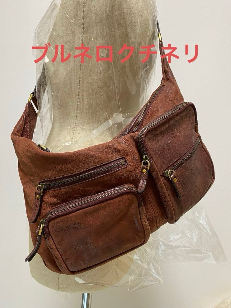 ブルネロ　クチネリ　ボディバッグ