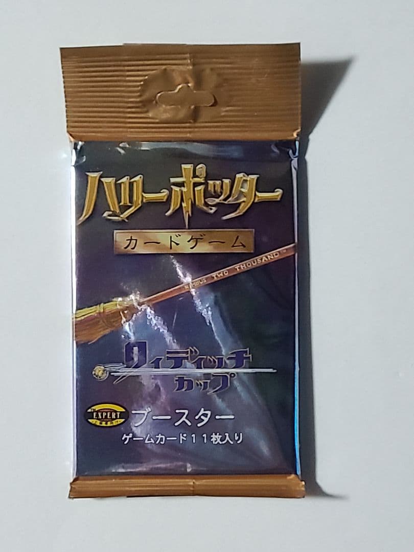 ハリー・ポッター カードゲームクィディッチカップブースター 10パック新春セール