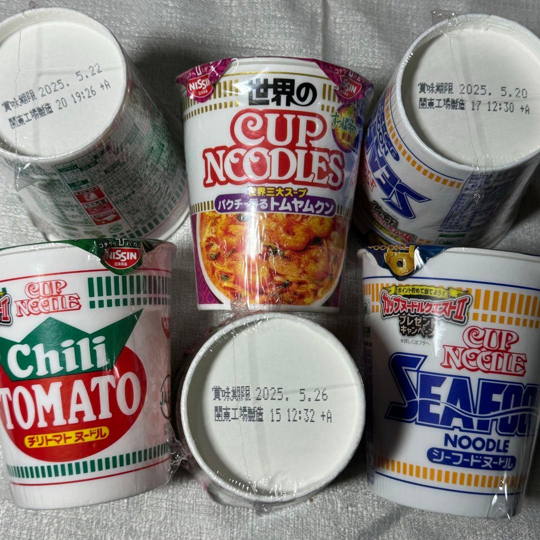 カップ麺他・詰め合わせ / 赤いきつね・カップヌードル・豚カレー・UFO 他