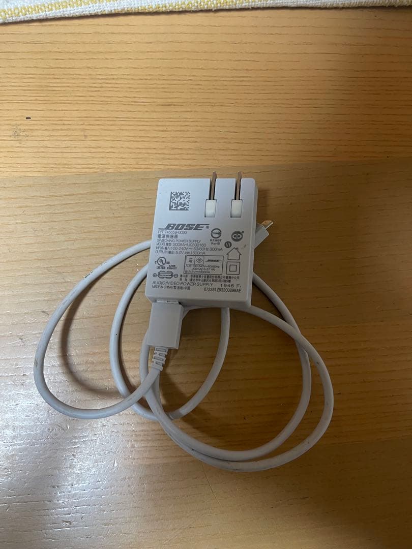 スピーカー・ウーファー Bose sound link revolve+