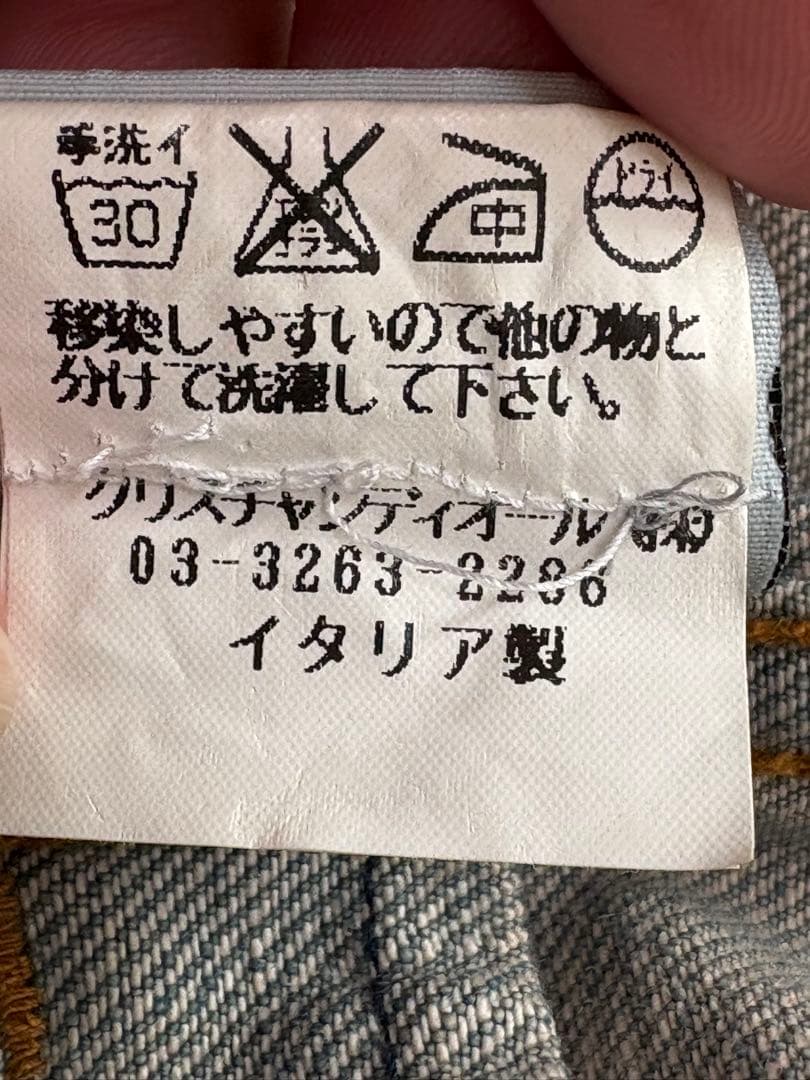 Dior homme 04SS アイスブルー WAX加工デニムジャケット 44