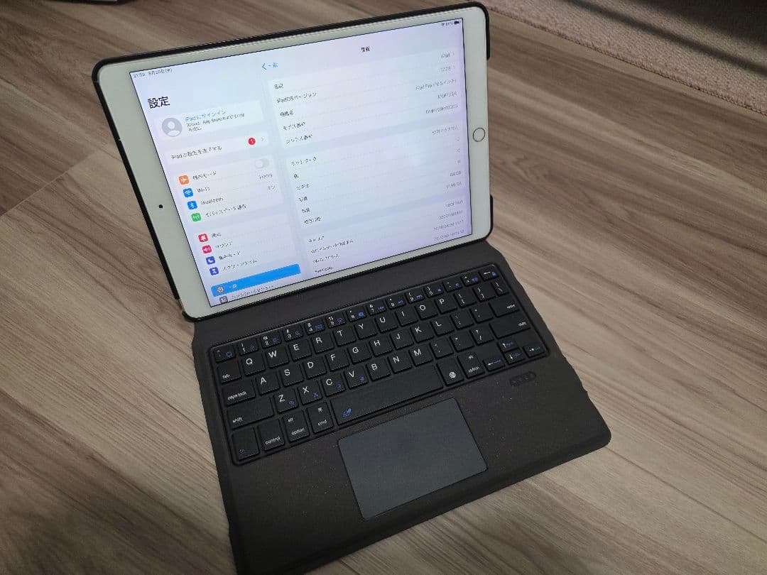 iPad Pro 64GB 10.5インチ Wi-Fi+Cellularモデル