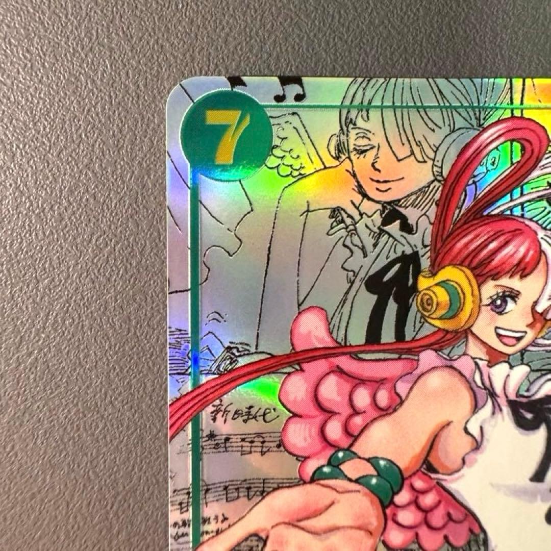 ワンピースカード ウタ コミックパラレル コミパラ ワンピースカードゲーム