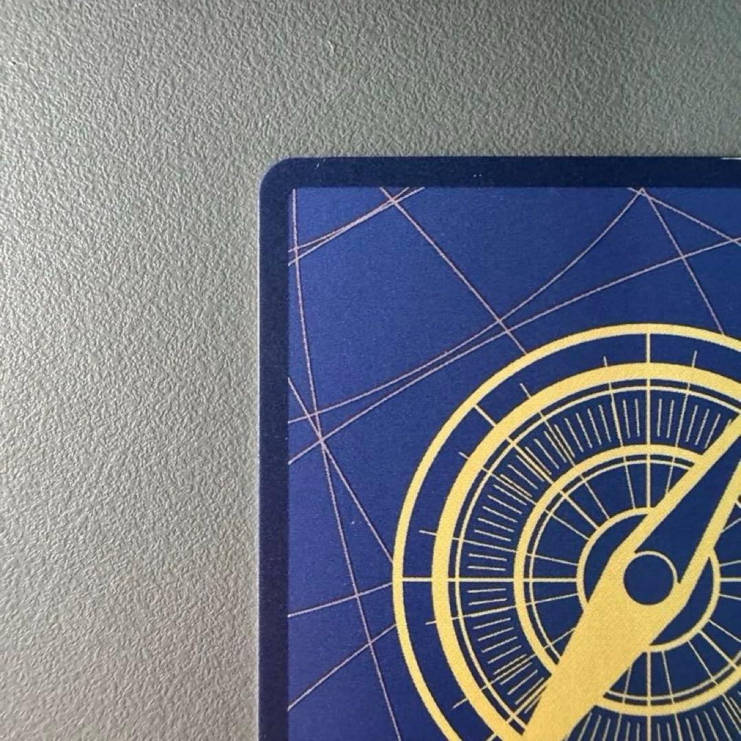 ワンピースカード ウタ コミックパラレル コミパラ ワンピースカードゲーム