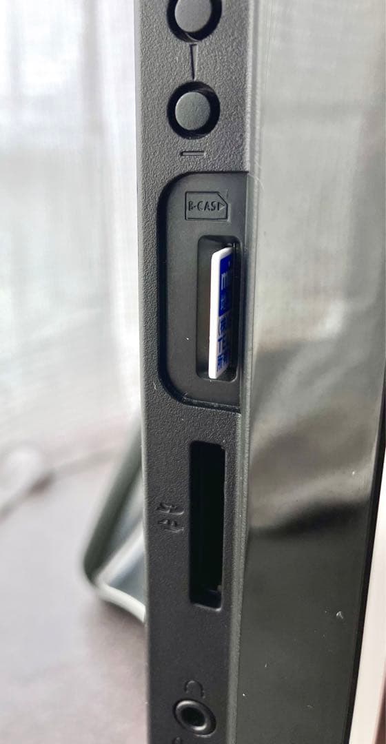 東芝レグザ　一体型パソコン　ＴＶチューナー付　Ｗ録画機能あり