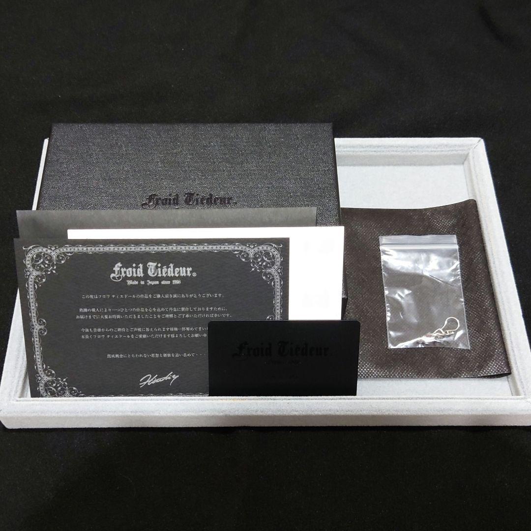 フロワティエドール ピアス