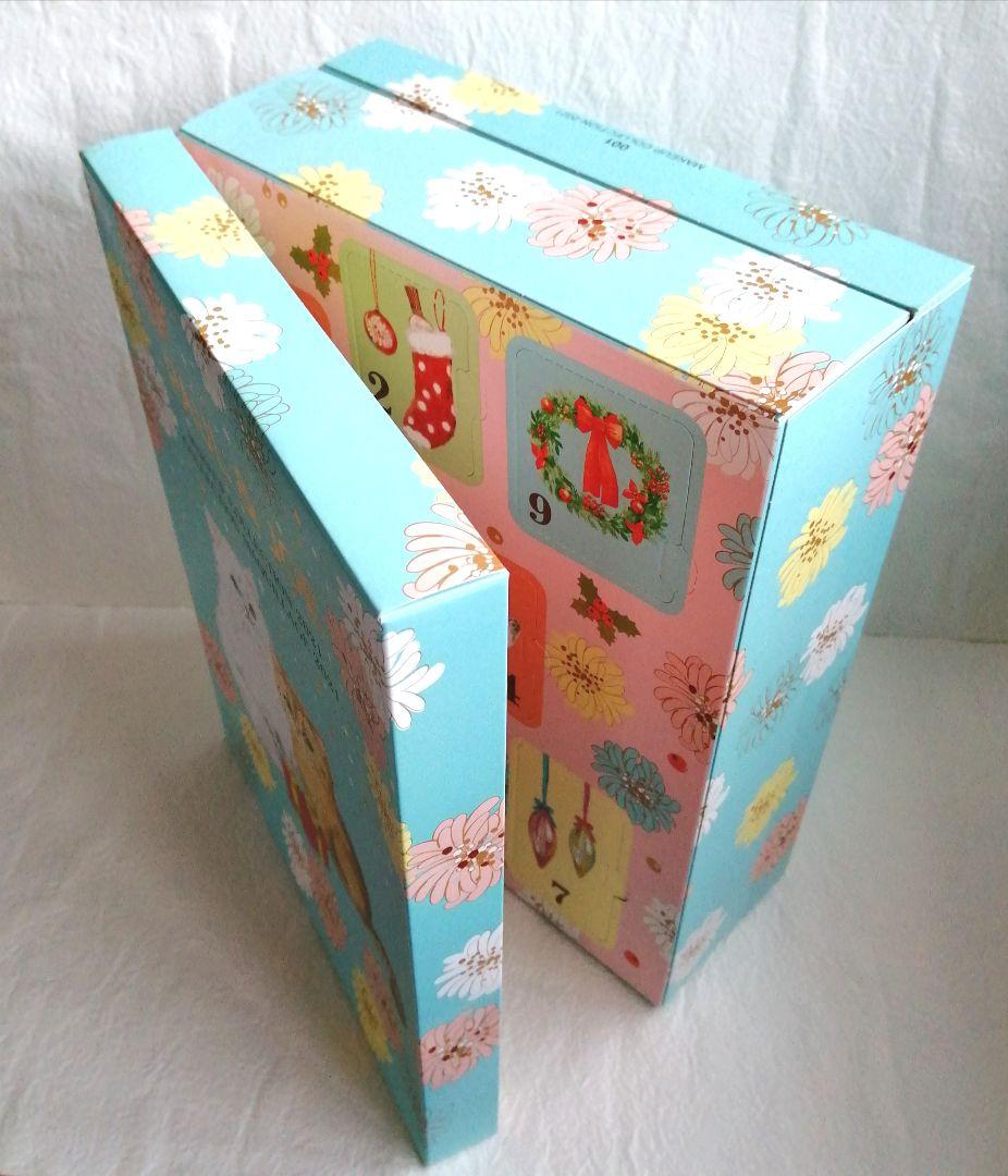 ☆新品・未開封☆【ポール&ジョー】メイクアップ コレクション 2021