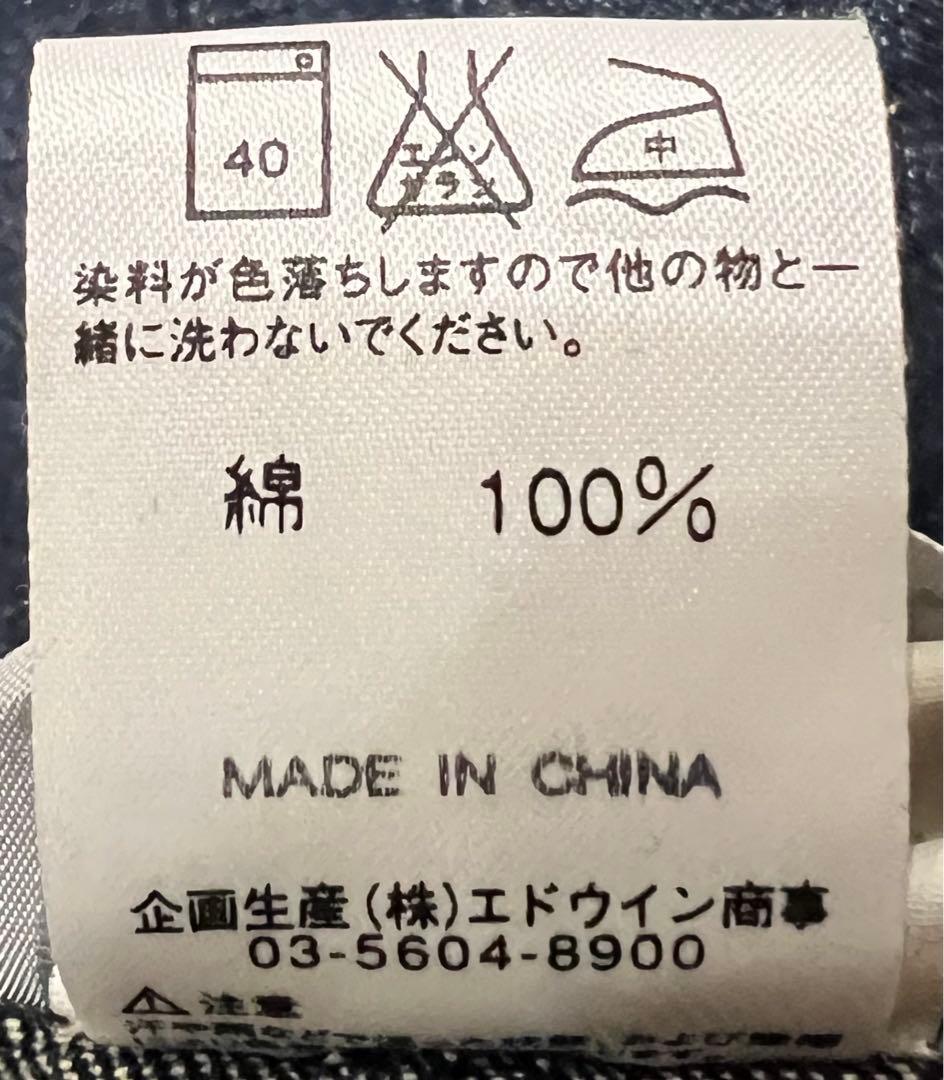 Carhartt デニムジャケット　L size