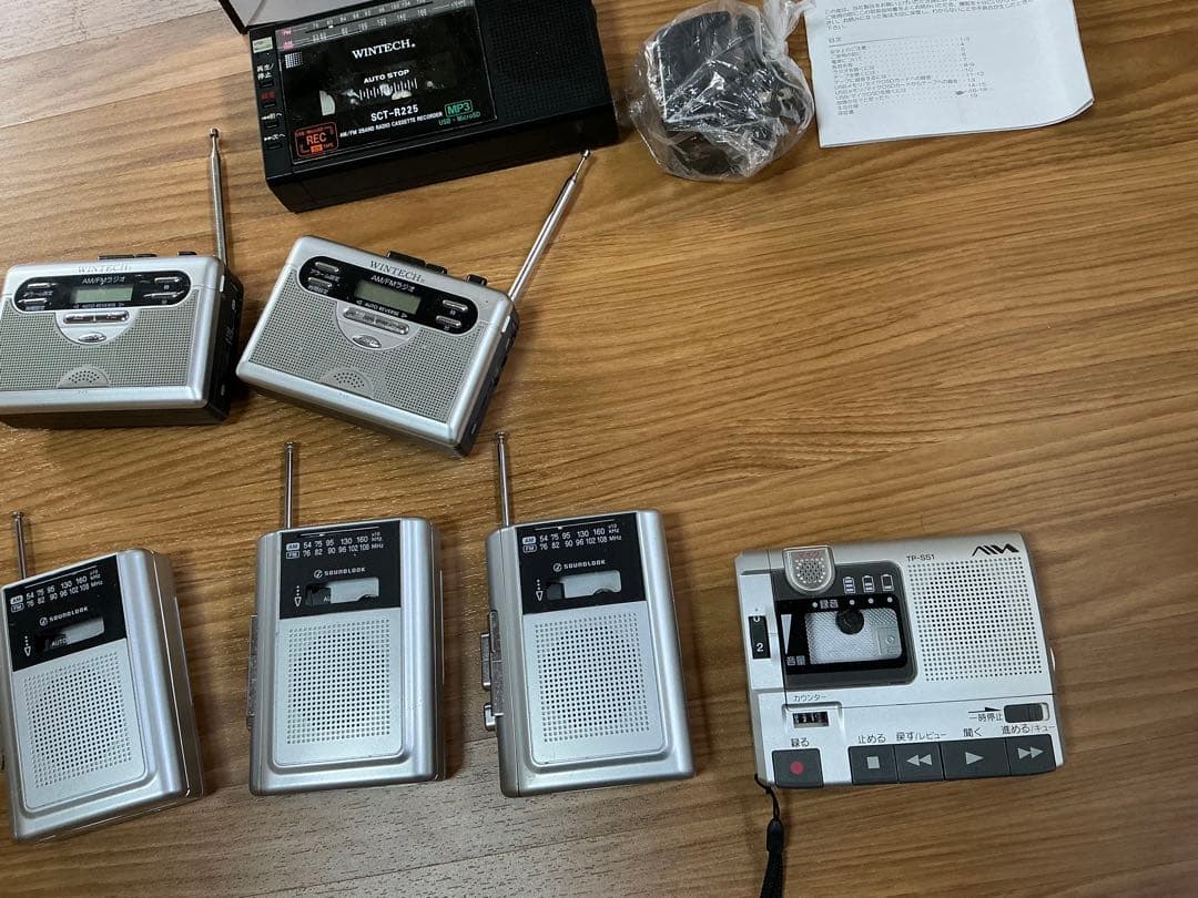 大特価！！まとめて７点セット★ラジオ付きテープレコーダー★ラジカセ