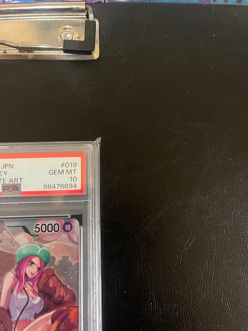 【PSA10】ジュエリー•ボニー リーダーパラレル