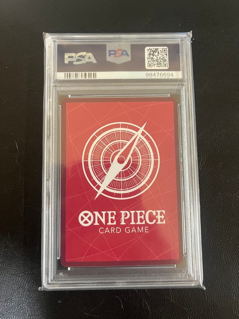 【PSA10】ジュエリー•ボニー リーダーパラレル