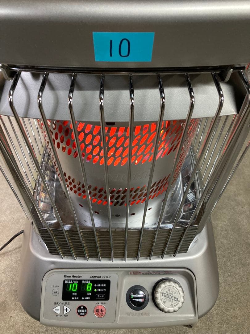 すぐ発送❕　送料無料❕　大型業務用ストーブダイニチブルーヒーターFM-194F⑩