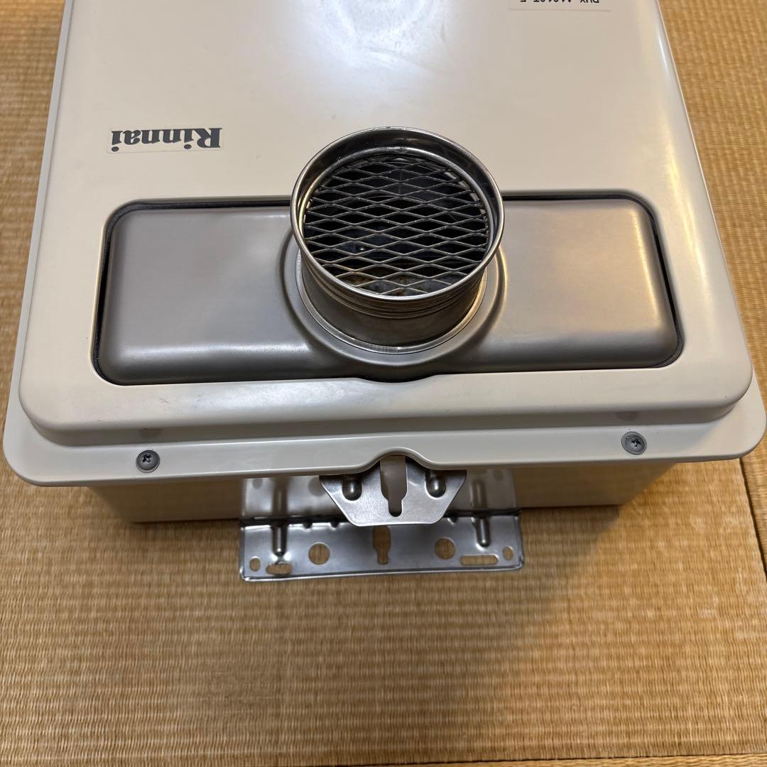 リンナイ RUX-A1616T-E