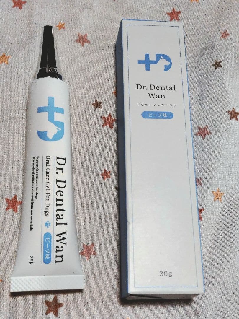 ドクターデンタルワン　二本