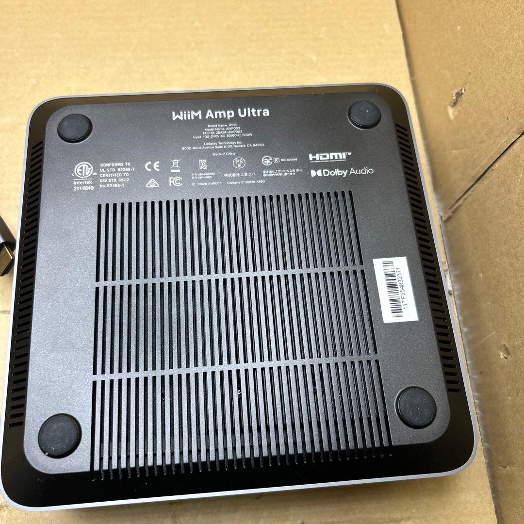 アンプ WiiM Vibelink Amp