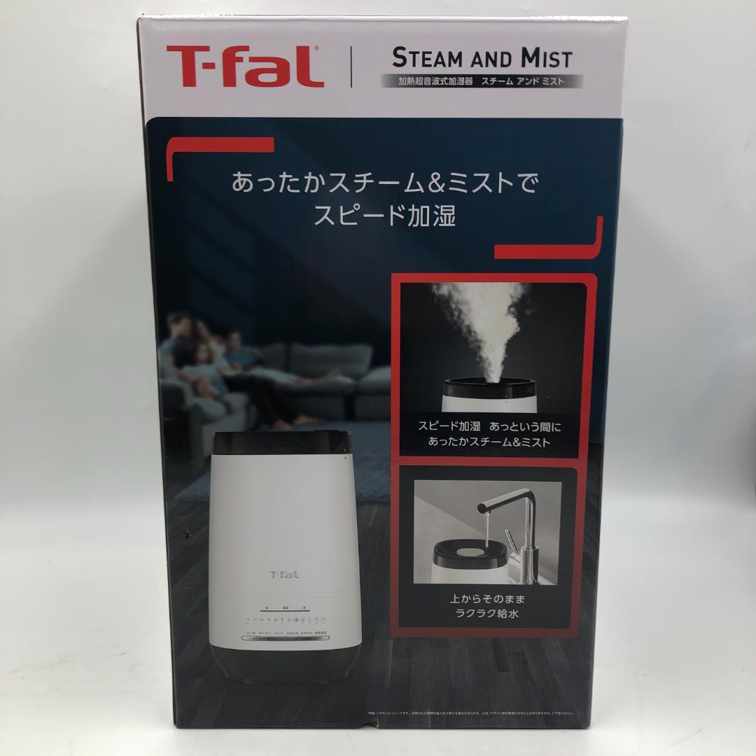 T-fal ティファール 加湿器 4L HD3040J0/Y32795-O2