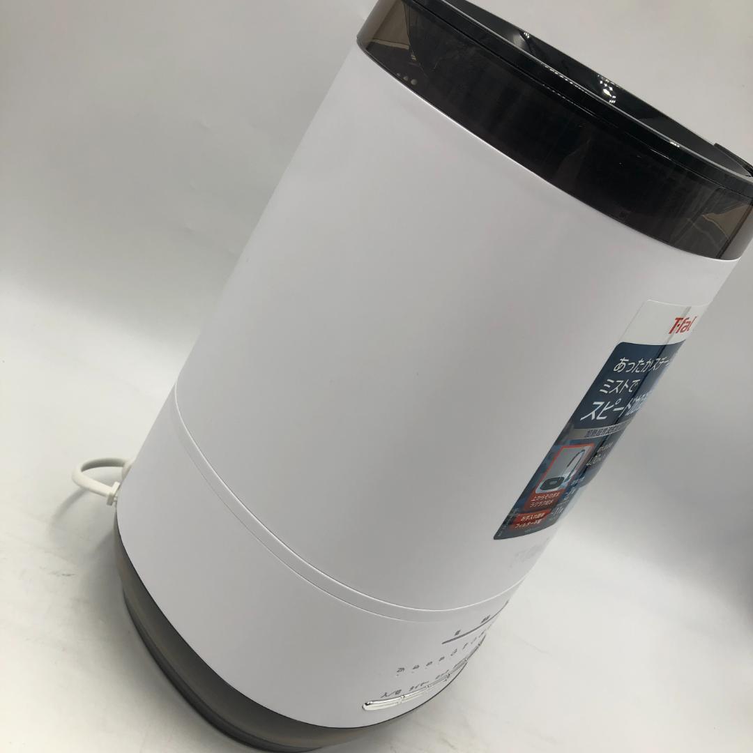 T-fal ティファール 加湿器 4L HD3040J0/Y32795-O2