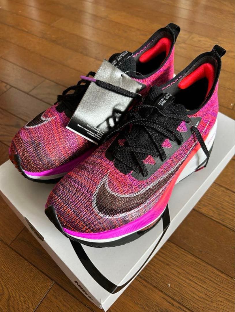 [最終値下げ]「新品未使用」ナイキ エアズームアルファフライNEXT%27cm