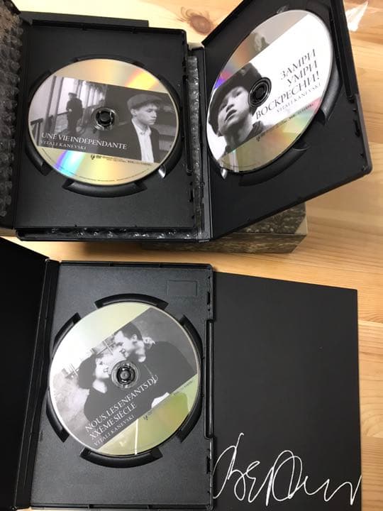 ヴィターリー・カネフスキー　ＤＶＤ－ＢＯＸ 帯付き ブックレット付