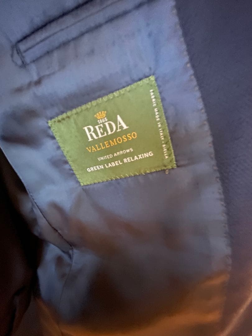 休日価格グリーンレーベルリラクシング　REDA社　スーツセットアップ48/84