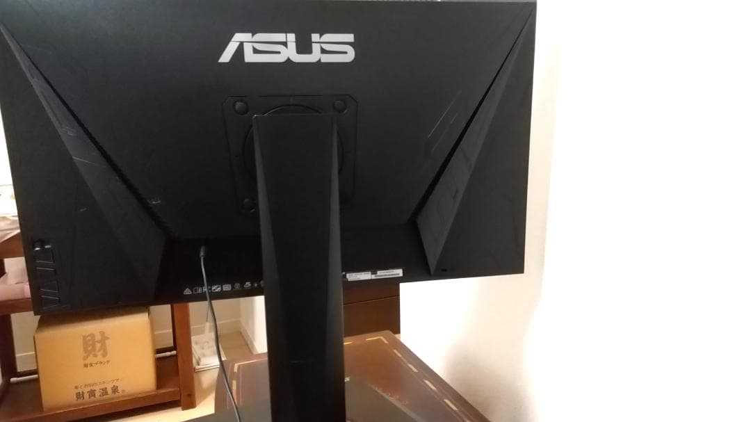 ASUS VGシリーズ 24.5型 165Hz 液晶モニター VG258QR