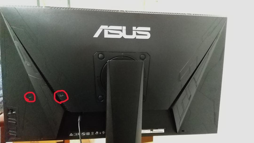 ASUS VGシリーズ 24.5型 165Hz 液晶モニター VG258QR