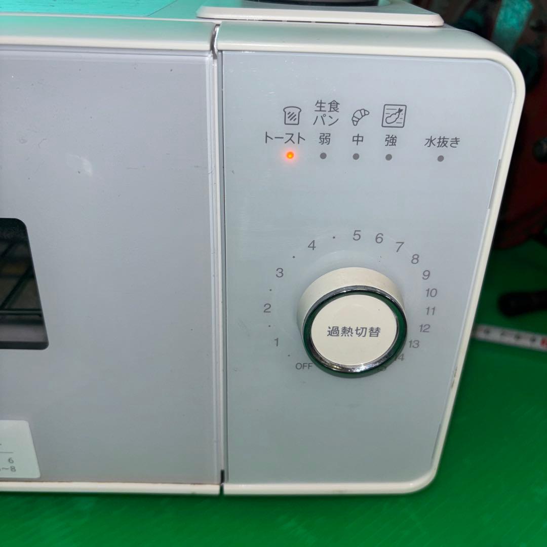 SHARP HEALSIO AX-GR2 オーブンレンジ