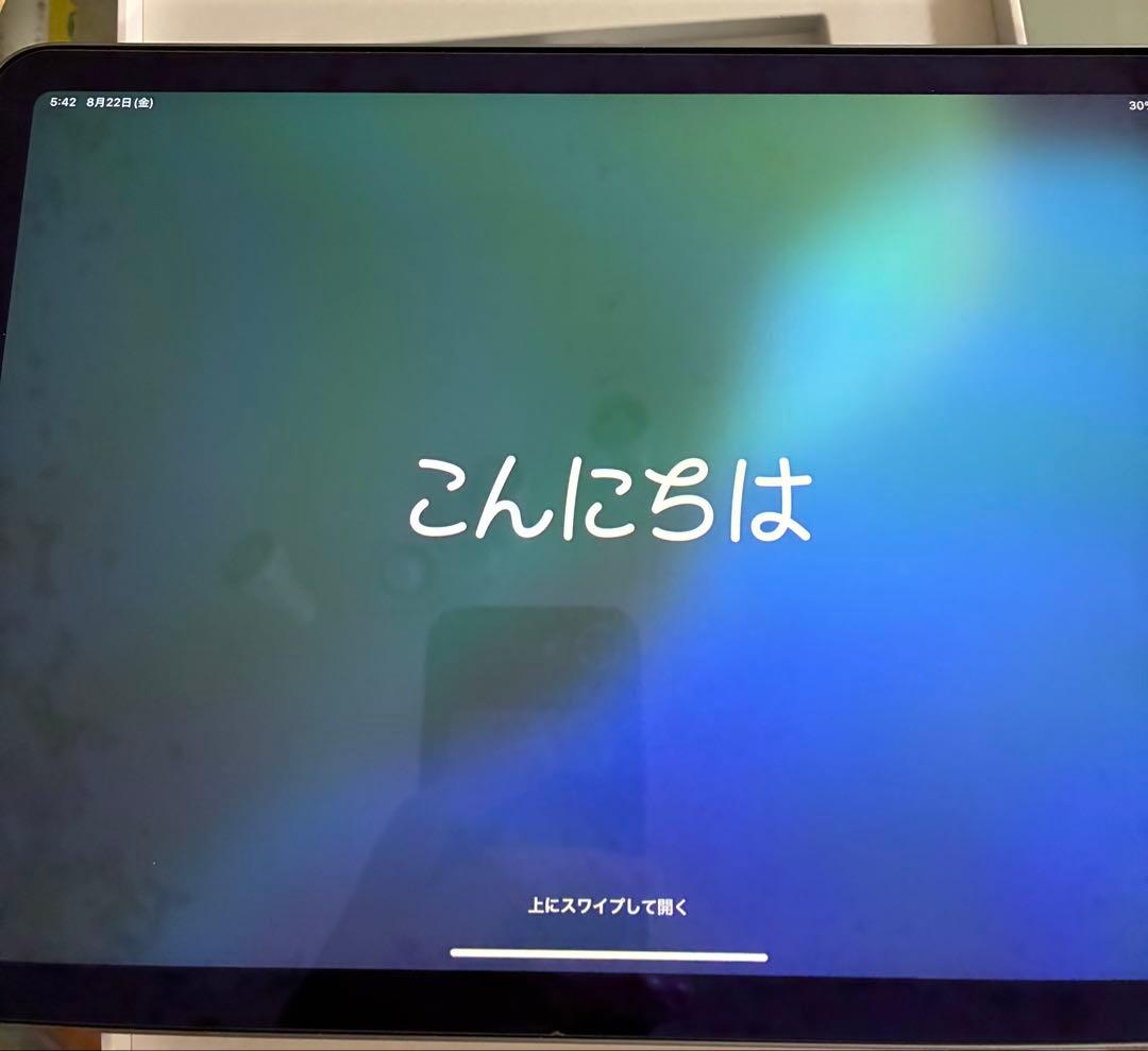 Apple iPad Air (第4世代) 本体　スカイブルー　64GB