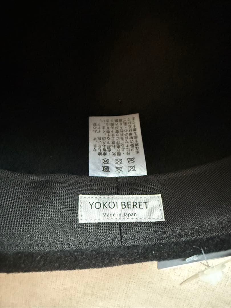 YOKOI BERET マーラ　アップセーラーハット　ウール　日本製　婦人用帽子