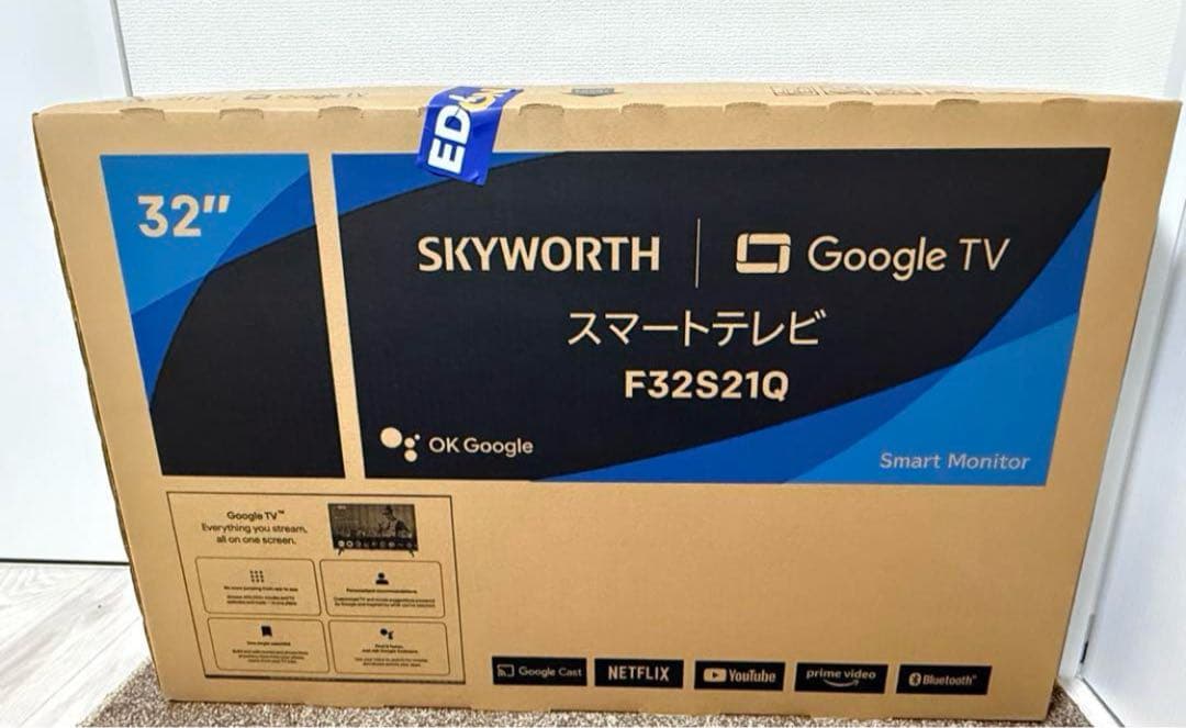 【新品未開封】 SKYWORTH 32インチ スマートテレビ F32S21Q