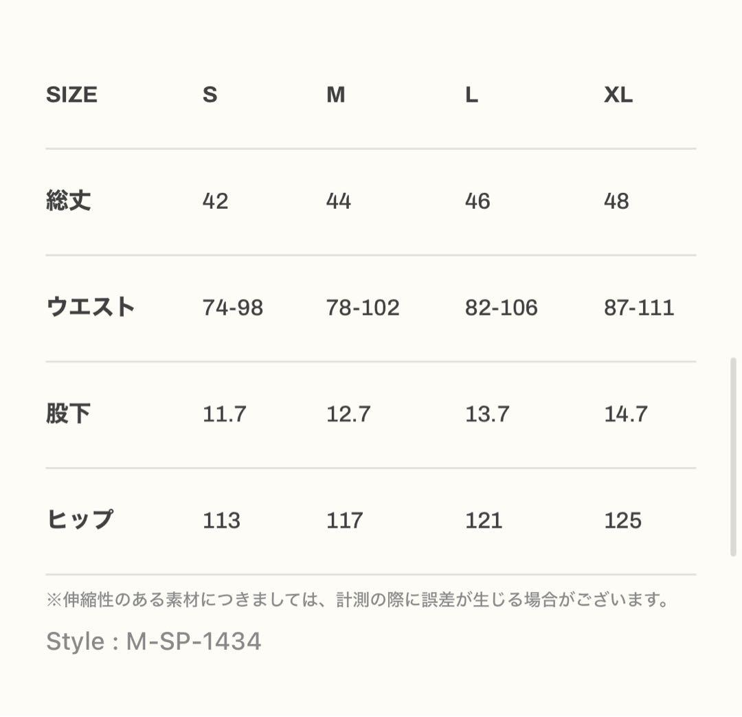 新品未使 LYFT BATMAN COMICDESIGN MESH SHORTS