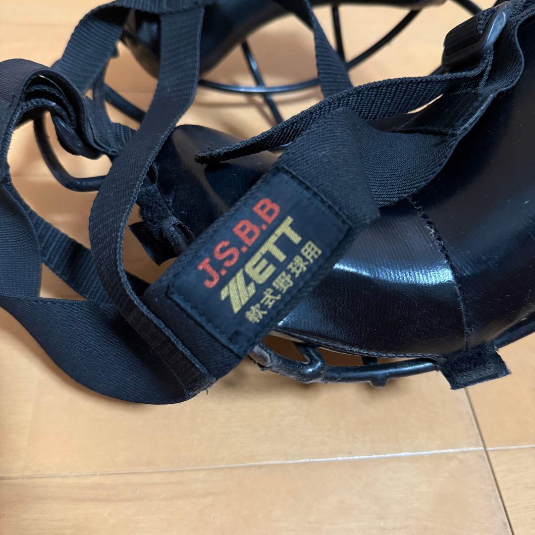 ZETT ゼット 一般軟式 キャッチャー 防具 マスク プロテクター レガース