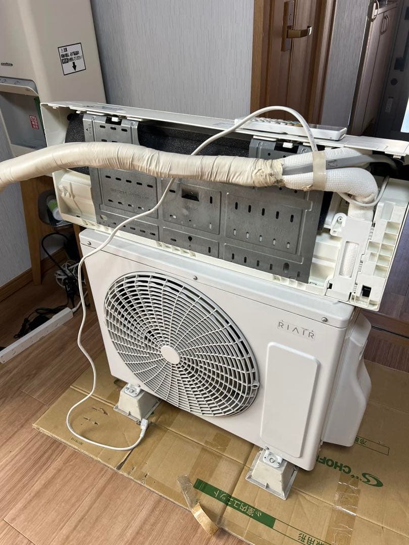 RIAIR ルームエアコン YHA-S28N-W