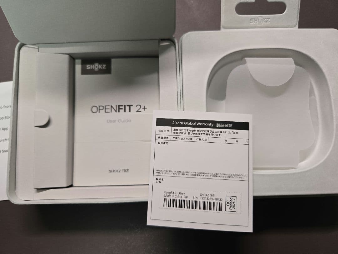 SHOKZ OPENFIT2+ 　グレー　ワイヤレスイヤホン